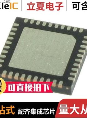 MAX17233ETIR+T/MAX17018CAGL/VY+T/MAX170CEWE+