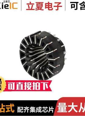 10132381-20800LF连接器 〔CONN BUSBAR SHEERPWR 8MM PIN 〕