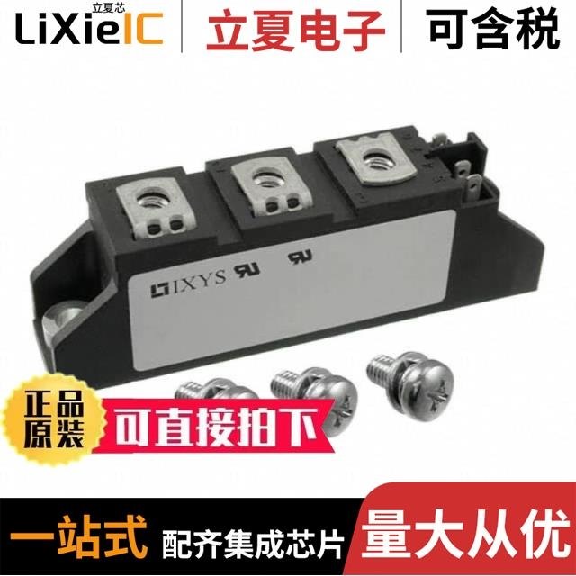 MCC552-16IO2 MCC552-14io2 MCC56-08IO1B