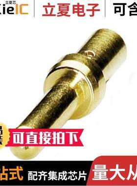 1603513连接器 〔CONTACT H.D. CRIMP PIN 14-16AWG 〕