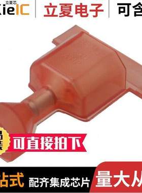 2-521144-2连接器 〔CONN QC TAB 18-22AWG 0.250 CRIMP 〕