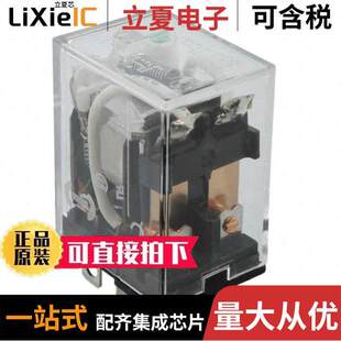 GEN 〕 LY2N 〔RELAY 10A 12V DPDT DC12继电器 PURPOSE