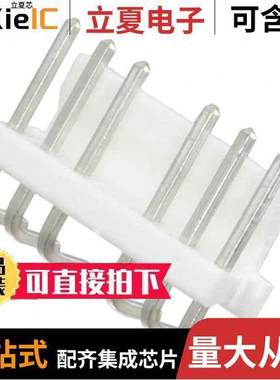 644699-2连接器 〔CONN HEADER R/A 7POS 3.96MM 〕