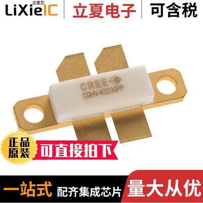 CGHV40200PP分立半导体产品 〔RF MOSFET HEMT 440199 〕