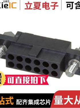 M80-4131298连接器 〔CONN RCPT 2MM 12POS 〕