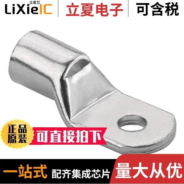 LCMA120-10-L/LCMA150-10-X/LCMA16-5H-C