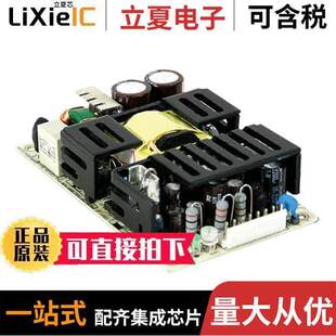 RPT CONVERTER 69W 〕 12V 〔AC 内外部 75A电源