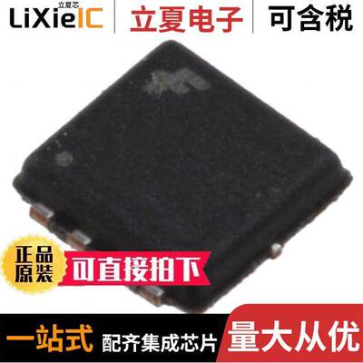 FDMC7672S分立半导体产品 〔MOSFET N-CH 30V 8-MLP 〕