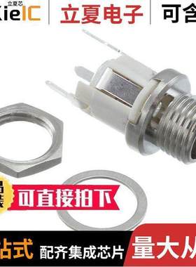PC712AH连接器 〔JA【, 2.5MM PIN, SHORT BUSHING, 〕