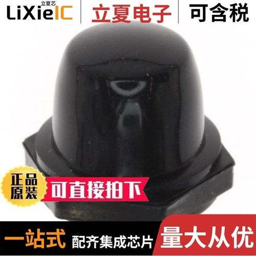 8801-1/BP17-4/BR16-1