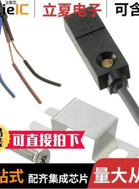 TLW3MB2传感器，变送器 〔SENSOR PROX INDUCT 3MM IP67 MOD 〕