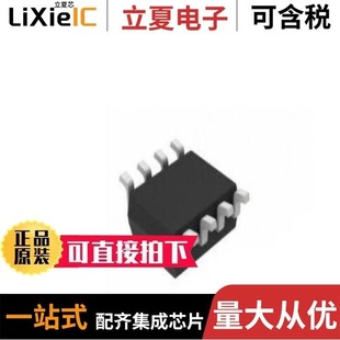 IS32LT3954A IS32LT3129A GRLA3