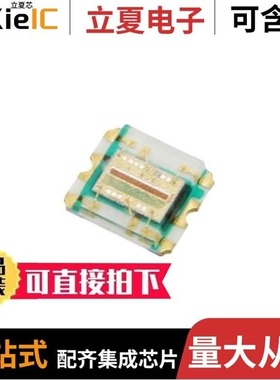 AMMP-6425-BLKG/APDS-9303-020/APDS-9002-021