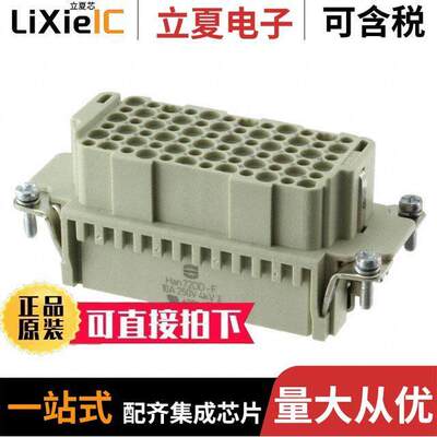 09160723111连接器 〔INSERT FEMALE 72POS+1GND CRIMP 〕