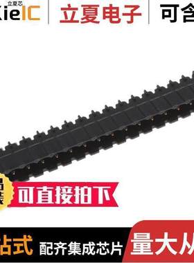 1-2342084-6连接器 〔TERM BLO【 HDR 16POS VERT 5.08MM 〕