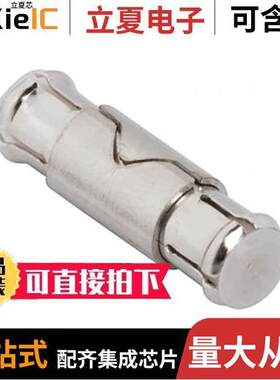 920-509A-51S连接器 〔CONN HD-EFI BULLET ADAPT 13.02MM 〕