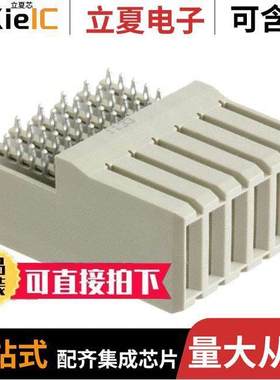 120943-4连接器 〔CONN RCPT BLADE PWR 6POS PCB 〕