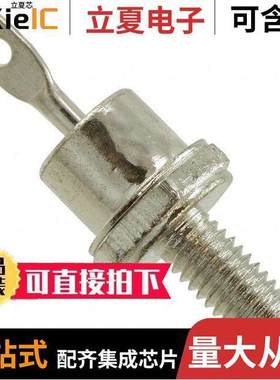 1N3881分立半导体产品 〔DIODE GEN PURP 200V 6A DO4 〕