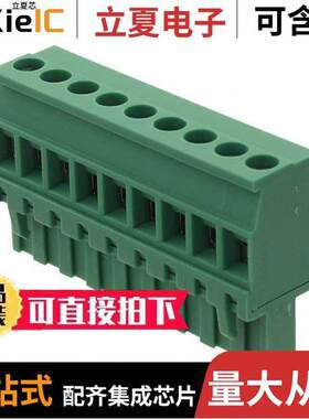 1792087连接器 〔TERM BLO【 PLUG 9POS 90DEG 5MM 〕