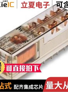 1415038/1415021/1415089