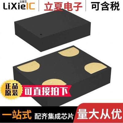 ASTMUPCE-33-8.000MHZ-LJ-E-T  ABRACON