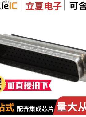 163X10209X连接器 〔CONN D-SUB HD HOUSING PLUG 78POS 〕