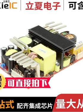 GTM91110P24012FSIM(R null GlobTek, Inc.