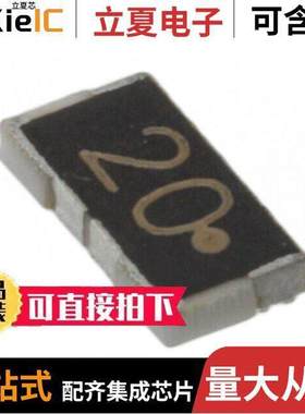 D10AA20Z4射频 〔RF ATTENUATOR 20DB 50OHM 2SMD 〕