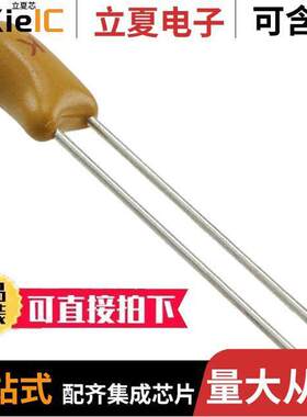 TAP475K020SCS电容 〔CAP TANT 4.7UF 10% 20V RADIAL 〕