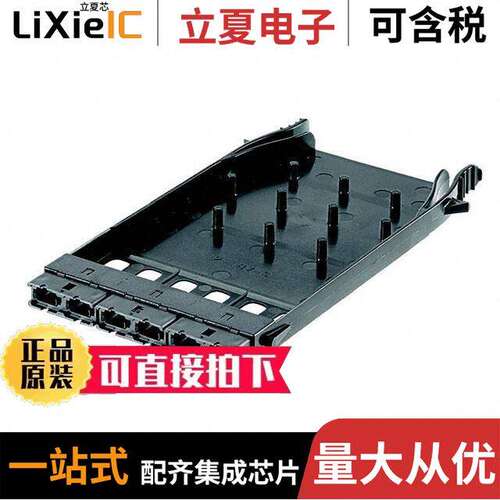 FHMP-6-ABL连接器 〔HD FLEX MPO FAP; 6-PORT MPO; TYP 〕