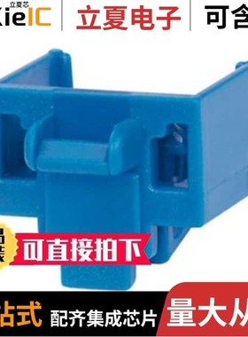 PSL-DCJB-BU/PSL-DCPLS/PSL-LCAB