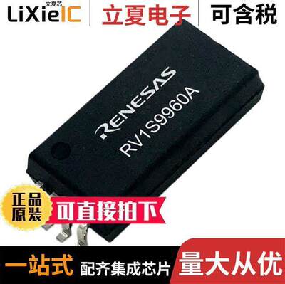 RV1S9960ACCSP-10YC#SC0  Renesas Electronics America