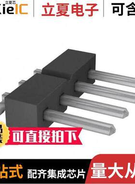 TSM-104-01-T-SH连接器 〔CONN HEADER SMD R/A 4POS 2.54MM 〕