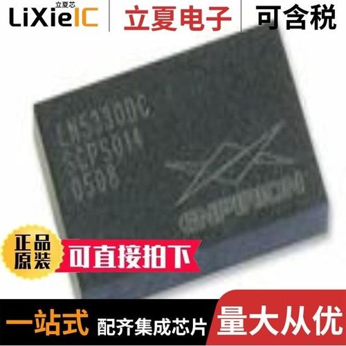 EN5335QI/EN5336QI/EN5337QI