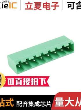 25-E1300-08连接器 〔TERMINAL BLO【 EUROSTYLE 〕