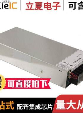 GWS50024电源-内外部 〔AC/DC CONVERTER 24V 500W 〕