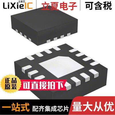ADCMP573BCPZ-WP芯片 〔IC COMPARATOR PECL 3.3-5 16LFCSP 〕