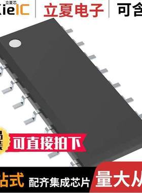 CD74HC40103M芯片 〔IC 8-STAGE DOWN COUNTER 16-SOIC 〕