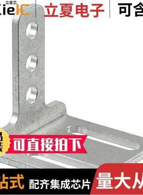 RPGMB002传感器，变送器 〔ZMD MOUNTING BRA【ET 〕