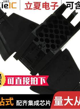 SMS18PDH1连接器 〔CONN PLUG 18POS CABLE W/SR HOOD 〕