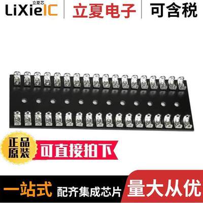 TB-U36连接器 〔TERM BOARD WITH 36 DUAL TERMS 〕