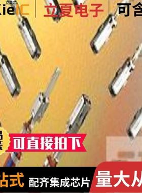 936603-1/936615-2/936613-1