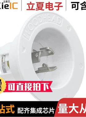 1301490007连接器 〔FLANGED INLET W/1433 INS 〕