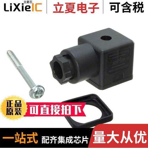 1210230238传感器，变送器 〔CONN 182 PG09 BLA【 H12 〕