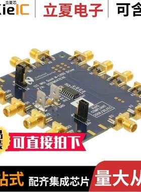 DS91M047EVK/NOPB开发板 〔BOARD EVAL DS91M047 M-LVDS DVR 〕