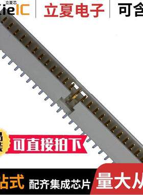 98414-G06-50LF连接器 〔CONN HEADER VERT 50POS 2MM 〕