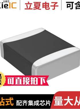 GRM55Q7U2J273JW31L电容 〔CAP CER 0.027UF 630V U2J 2220 〕