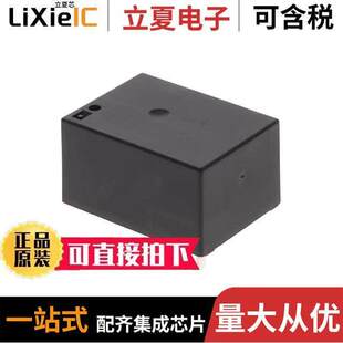 GEN PURPOSE SPST T9GS2L14 15V 〔RELAY 20A 〕 15继电器