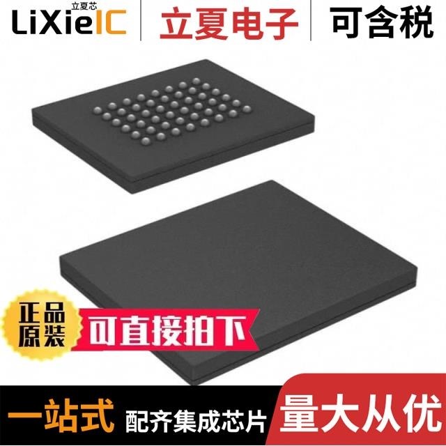 S29AS016J70BFI032/S29AS008J70BFA040/S29AS008J70BFA042