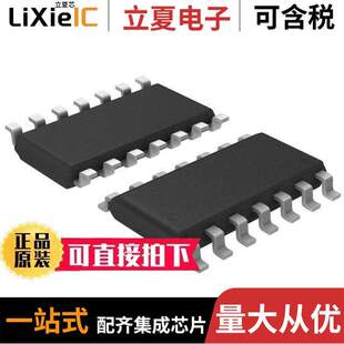 MC74HC132ADR2G芯片 〔IC GATE NAND 4CH 2-INP 14SOIC 〕